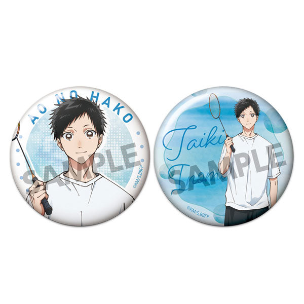 『アオのハコ』ホログラム缶バッジセット 猪股大喜