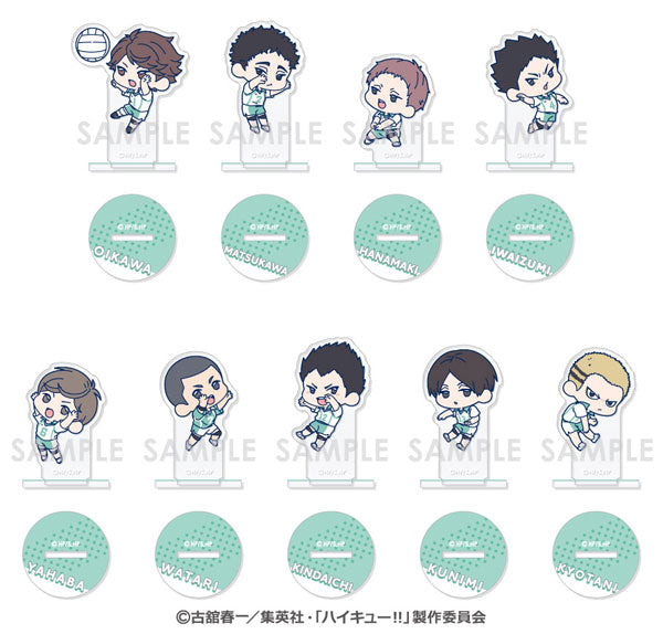 『ハイキュー!!』わちゃっと!アクスタコレクション 青葉城西 9個入りBOX