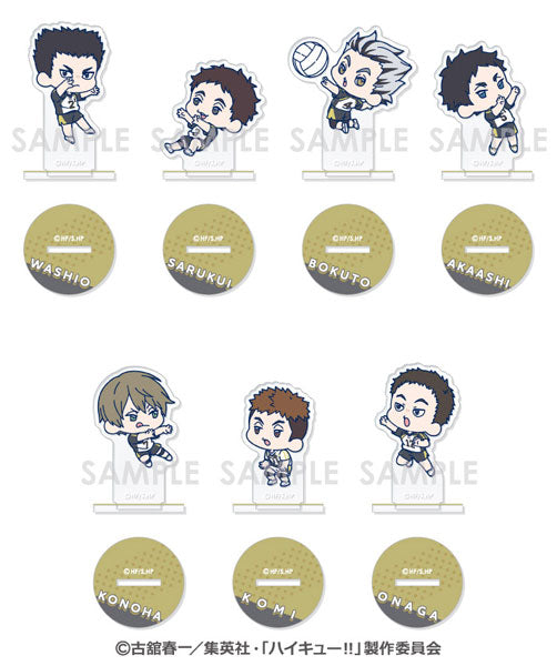 『ハイキュー!!』わちゃっと!アクスタコレクション 梟谷学園 7個入りBOX