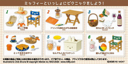 『ミッフィー』Picnic with miffy 6個入りBOX