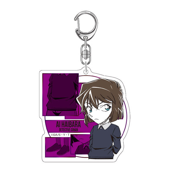 『名探偵コナン』アクリルキーホルダー vol.5(灰原哀)