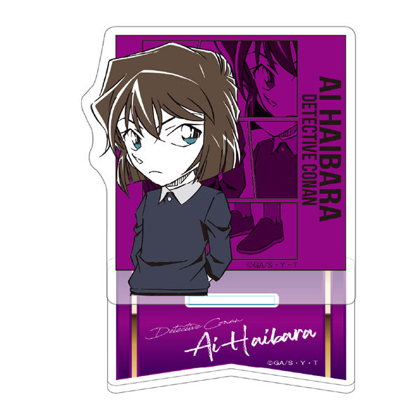 『名探偵コナン』アクリルスタンド vol.4(灰原哀)