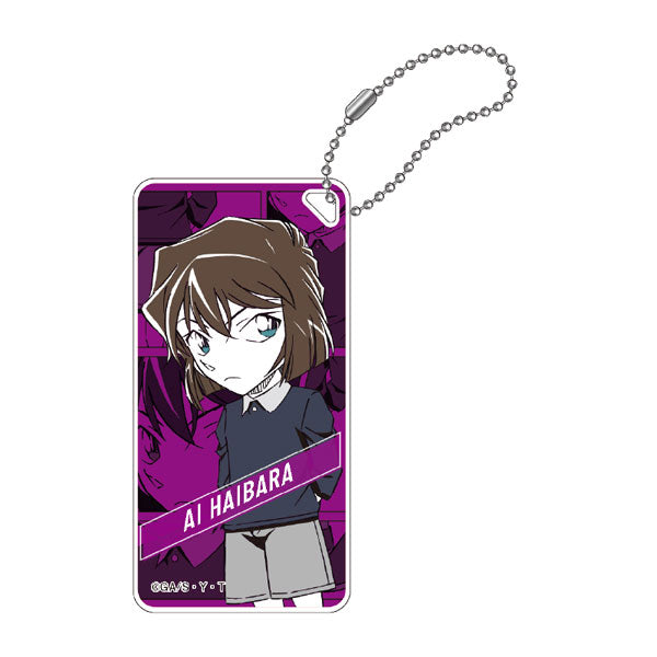 『名探偵コナン』ドミテリアキーチェーン vol.12(灰原哀)