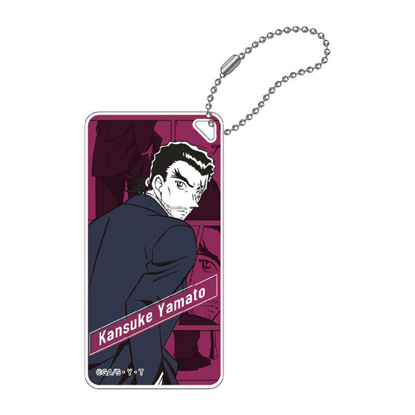 『名探偵コナン』ドミテリアキーチェーン vol.12(大和敢助)