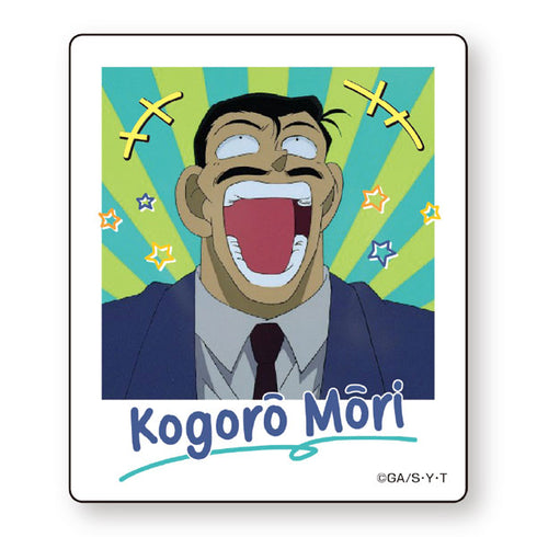 『名探偵コナン』インスタントフォトマグネット8(毛利小五郎)