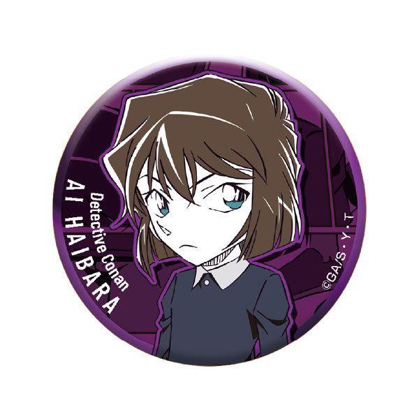 『名探偵コナン』メタリック缶バッジ vol.3(灰原哀)