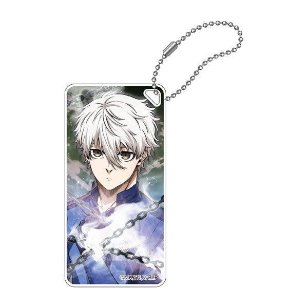 『ブルーロック』ドミテリアキーチェーン vol.2(凪誠士郎)