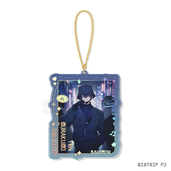 『18TRIP』Sparkle*チェーンアクリル Vol.1 3.叢雲添