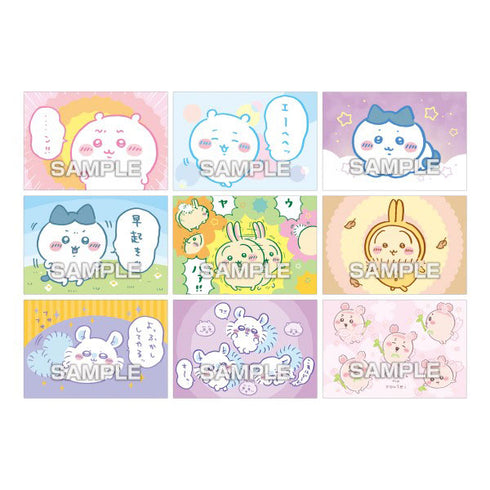 『ちいかわ』ブロマイドガム2 20パック入りBOX