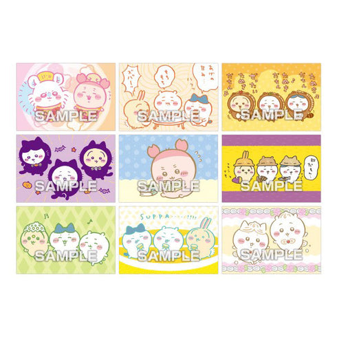 『ちいかわ』ブロマイドガム2 20パック入りBOX