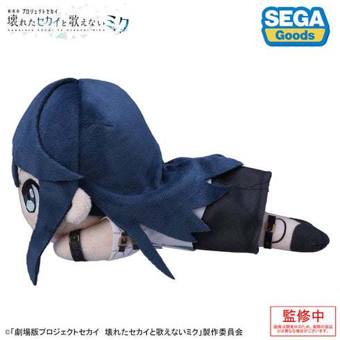 『劇場版プロジェクトセカイ 壊れたセカイと歌えないミク』寝そべり ぬいぐるみ“星乃一歌”