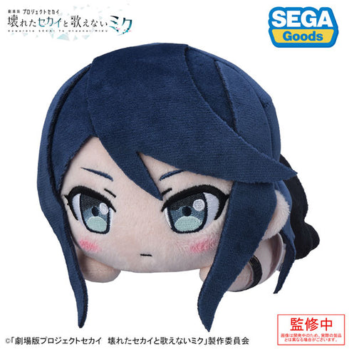 『劇場版プロジェクトセカイ 壊れたセカイと歌えないミク』寝そべり ぬいぐるみ“星乃一歌”