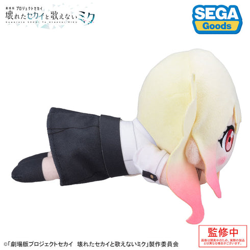 『劇場版プロジェクトセカイ 壊れたセカイと歌えないミク』寝そべり ぬいぐるみ“天馬咲希”