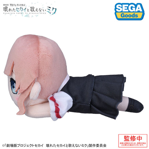『劇場版プロジェクトセカイ 壊れたセカイと歌えないミク』寝そべり ぬいぐるみ“望月穂波”