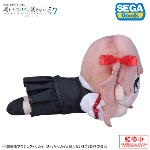 『劇場版プロジェクトセカイ 壊れたセカイと歌えないミク』寝そべり ぬいぐるみ“望月穂波”