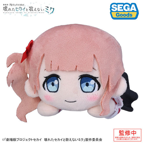『劇場版プロジェクトセカイ 壊れたセカイと歌えないミク』寝そべり ぬいぐるみ“望月穂波”