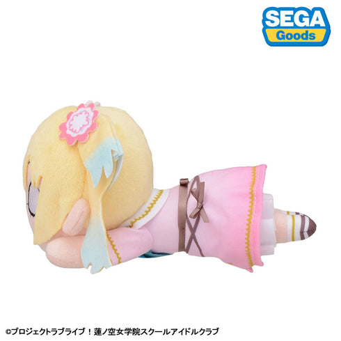 『ラブライブ!蓮ノ空女学院スクールアイドルクラブ』寝そべり ぬいぐるみ“大沢瑠璃乃-Dream Believers”(S)