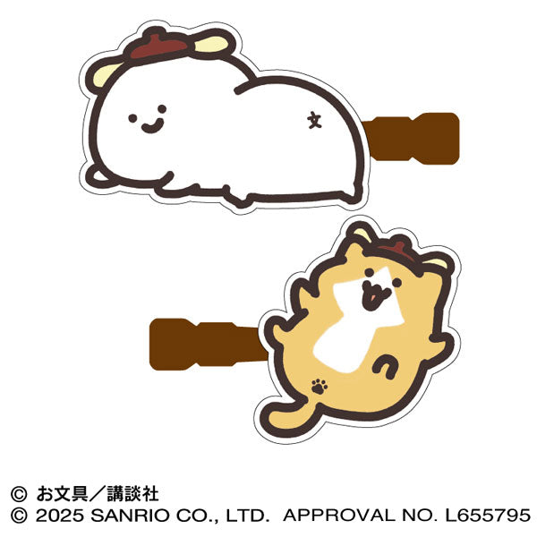 『ポムポムプリン×お文具といっしょ』アクリルマルチクリップ(1)