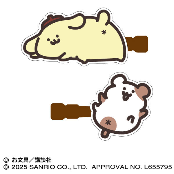 『ポムポムプリン×お文具といっしょ』アクリルマルチクリップ(2)