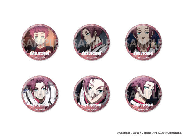 『ブルーロック』缶バッジセット3~糸師冴がいっぱいセレクション~
