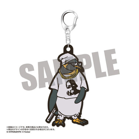 『アークナイツ』マスコットラバーキーホルダー エンペラー