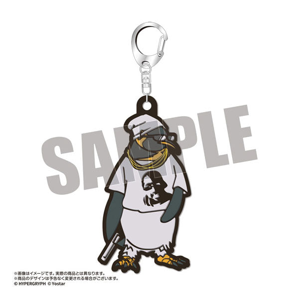 『アークナイツ』マスコットラバーキーホルダー エンペラー