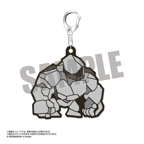 『アークナイツ』マスコットラバーキーホルダー マドロックの巨像