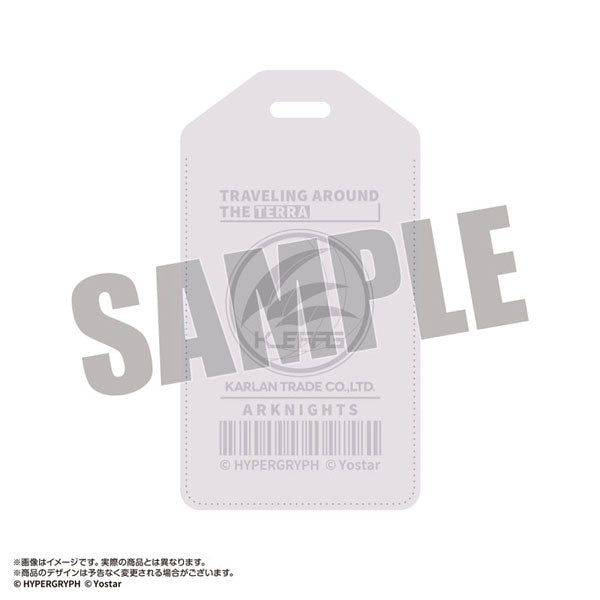 『アークナイツ』ラゲッジタグ カランド貿易