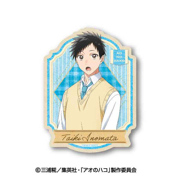 『アオのハコ』トラベルステッカー 1.猪股大喜A