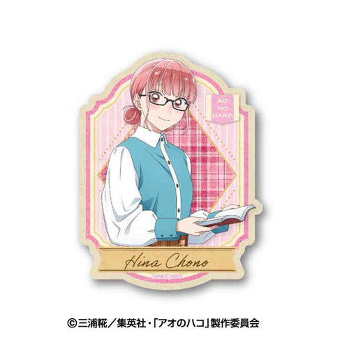 『アオのハコ』トラベルステッカー 3.蝶野雛A