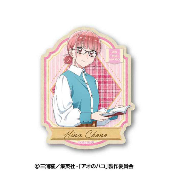 『アオのハコ』トラベルステッカー 3.蝶野雛A