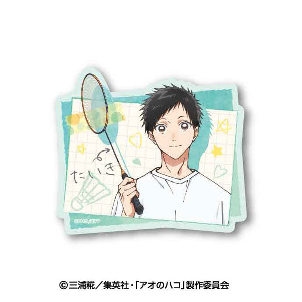 『アオのハコ』トラベルステッカー 4.猪股大喜B