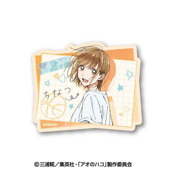 『アオのハコ』トラベルステッカー 5.鹿野千夏B