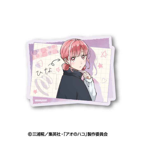 『アオのハコ』トラベルステッカー 6.蝶野雛B