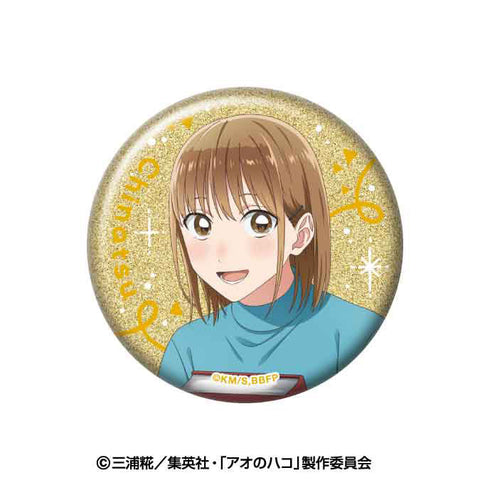 『アオのハコ』グリッターカンバッジコレクション 6個入りBOX