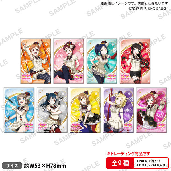 『ラブライブ!スクールアイドルフェスティバル』しかくい缶バッジコレクション Aqours サーカスver. BOX