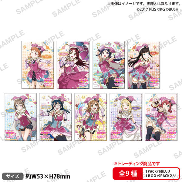 『ラブライブ!スクールアイドルフェスティバル』しかくいホログラム缶バッジコレクション Aqours サーカスver. 9個入りBOX