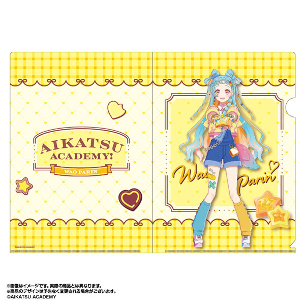 『アイカツアカデミー!』A4クリアファイル 和央パリン