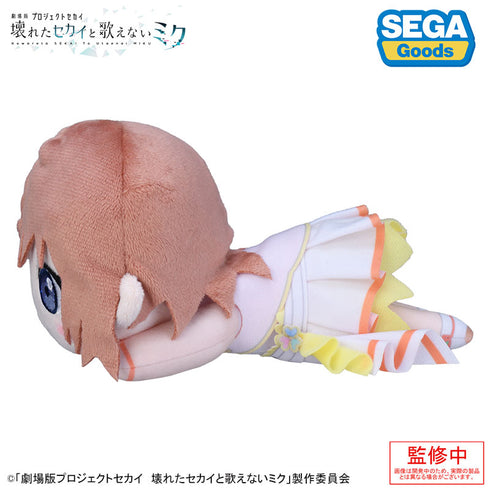 『劇場版プロジェクトセカイ 壊れたセカイと歌えないミク』寝そべり ぬいぐるみ 花里みのり