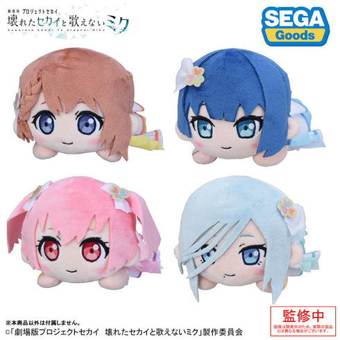 『劇場版プロジェクトセカイ 壊れたセカイと歌えないミク』寝そべり ぬいぐるみ 桐谷遥