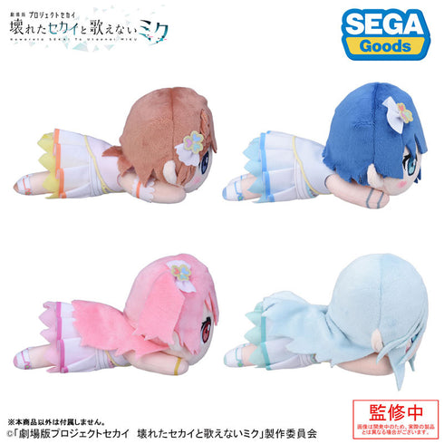 『劇場版プロジェクトセカイ 壊れたセカイと歌えないミク』寝そべり ぬいぐるみ 桐谷遥