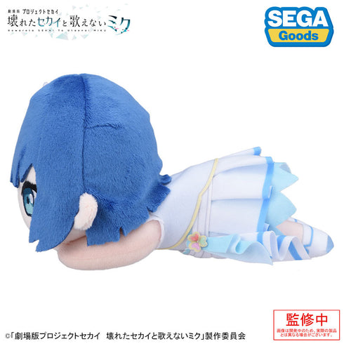 『劇場版プロジェクトセカイ 壊れたセカイと歌えないミク』寝そべり ぬいぐるみ 桐谷遥