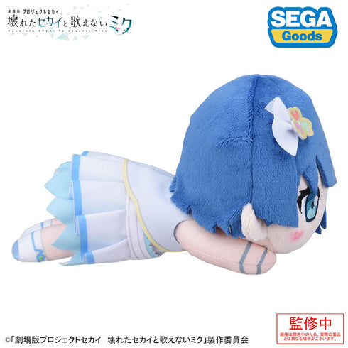 『劇場版プロジェクトセカイ 壊れたセカイと歌えないミク』寝そべり ぬいぐるみ 桐谷遥