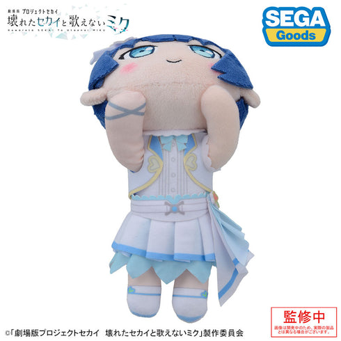 『劇場版プロジェクトセカイ 壊れたセカイと歌えないミク』寝そべり ぬいぐるみ 桐谷遥