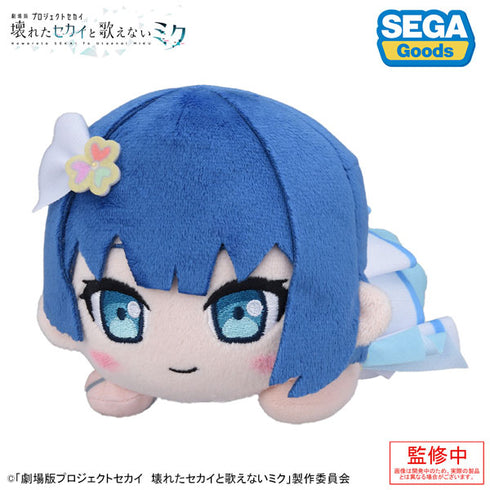 『劇場版プロジェクトセカイ 壊れたセカイと歌えないミク』寝そべり ぬいぐるみ 桐谷遥