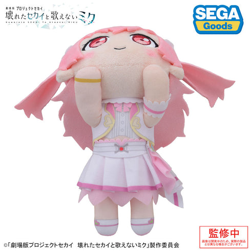 『劇場版プロジェクトセカイ 壊れたセカイと歌えないミク』寝そべり ぬいぐるみ 桃井愛莉