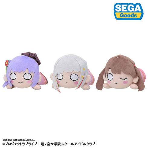 『ラブライブ!蓮ノ空女学院スクールアイドルクラブ』寝そべり ぬいぐるみ 夕霧綴理-Dream Believers(S)