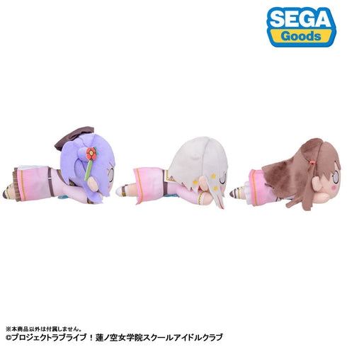 『ラブライブ!蓮ノ空女学院スクールアイドルクラブ』寝そべり ぬいぐるみ 夕霧綴理-Dream Believers(S)