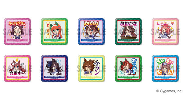 『ウマ娘 プリティーダービー』すくえあくる缶バッジ Vol.1 10個入りBOX
