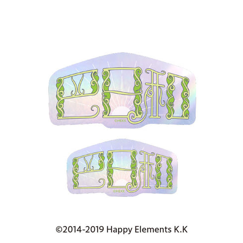 『あんさんぶるスターズ!!』タイポグラフィーステッカー 19.巴日和